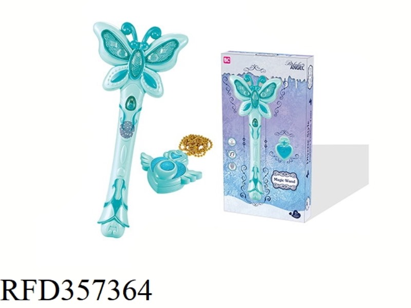 REAL COLOR ICE AND SNOW BUTTERFLY TOUCH MAGIC WAND
