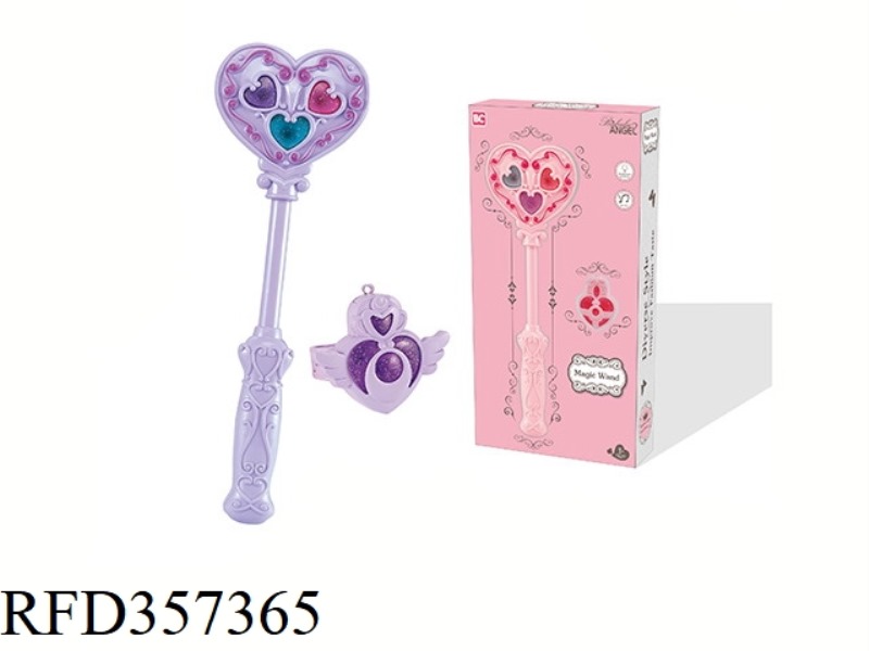 MULTICOLORED PEACH HEART MAGIC WAND WITH WATCH (TWO COLORS MIXED)