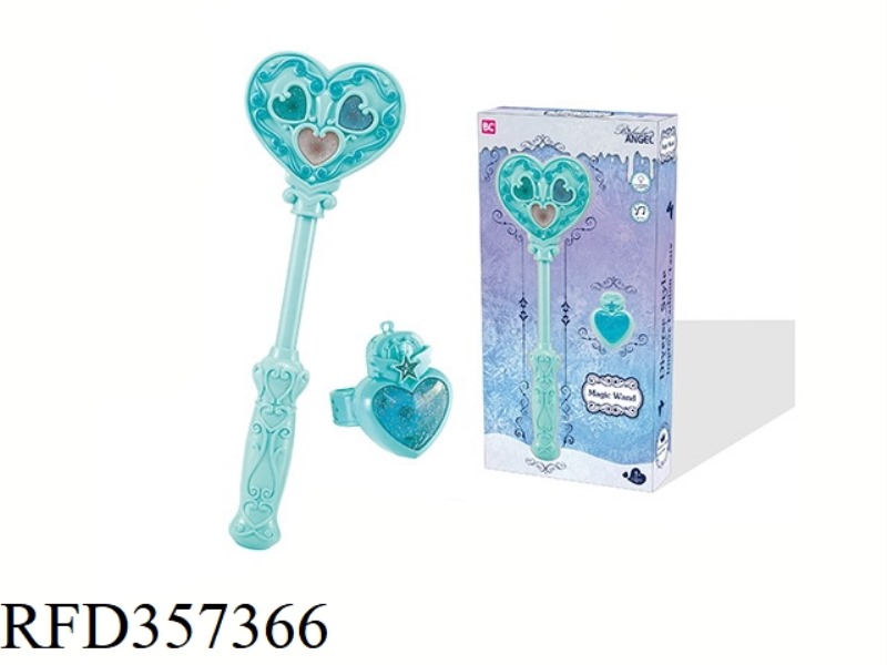 COLORFUL ICE AND SNOW PEACH HEART MAGIC WAND WITH WATCH