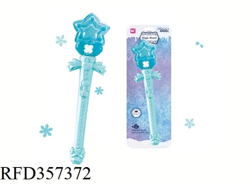 SOLID COLOR ICE AND SNOW STICK