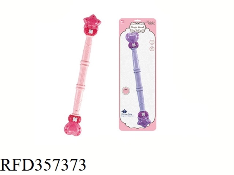 SOLID COLOR DANCING STICK (TWO COLORS MIXED)