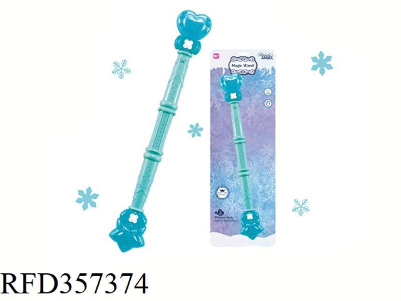 ICE DANCING STICK