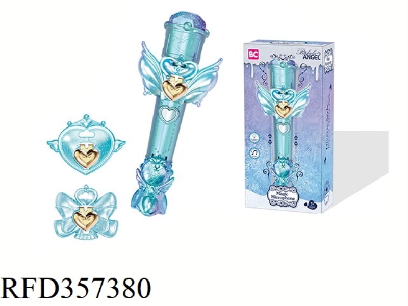 SOLID COLOR ICE AND SNOW MICROPHONE