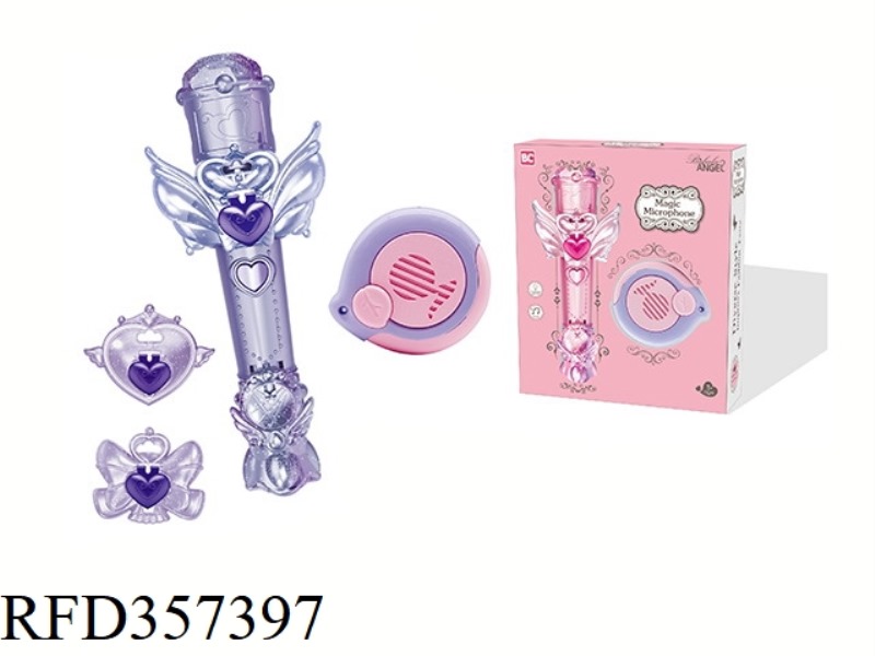 COLORFUL NEW MICROPHONE WITH ACCESSORIES (TWO-COLOR MIX)