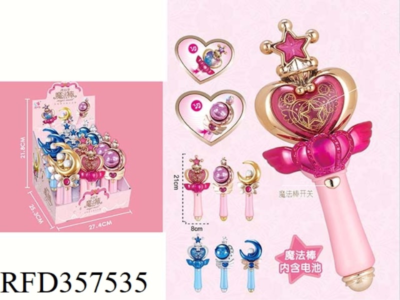 MAGIC WAND/12PCS