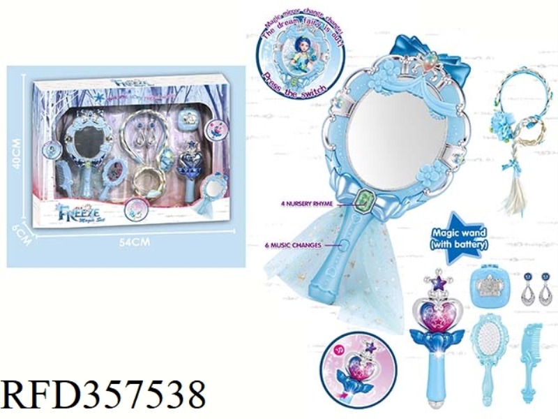 MAGIC WAND SET