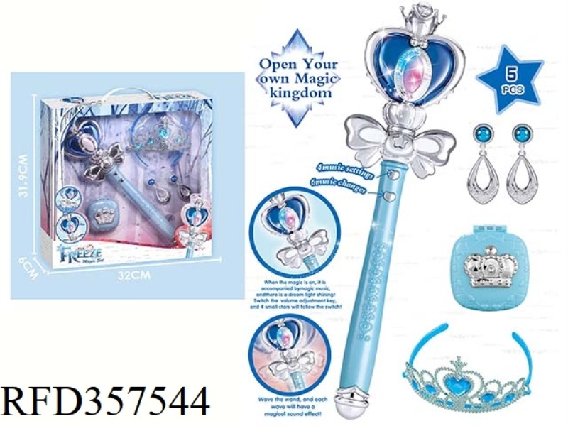 MAGIC WAND SET