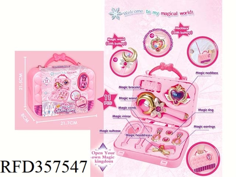 MAGIC WAND BACKPACK SET (PINK)