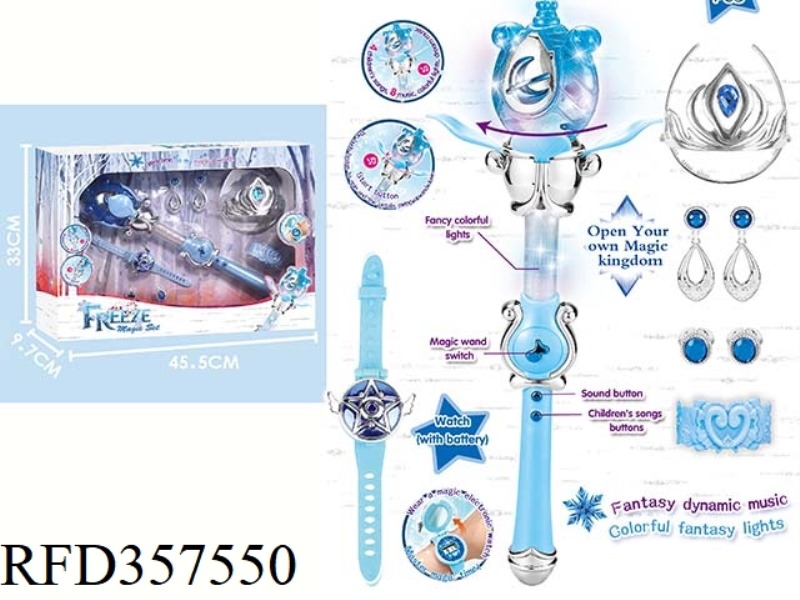 MAGIC WAND SET
