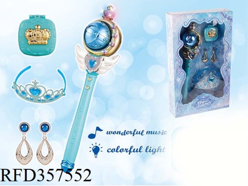 MAGIC WAND SET (BLUE)