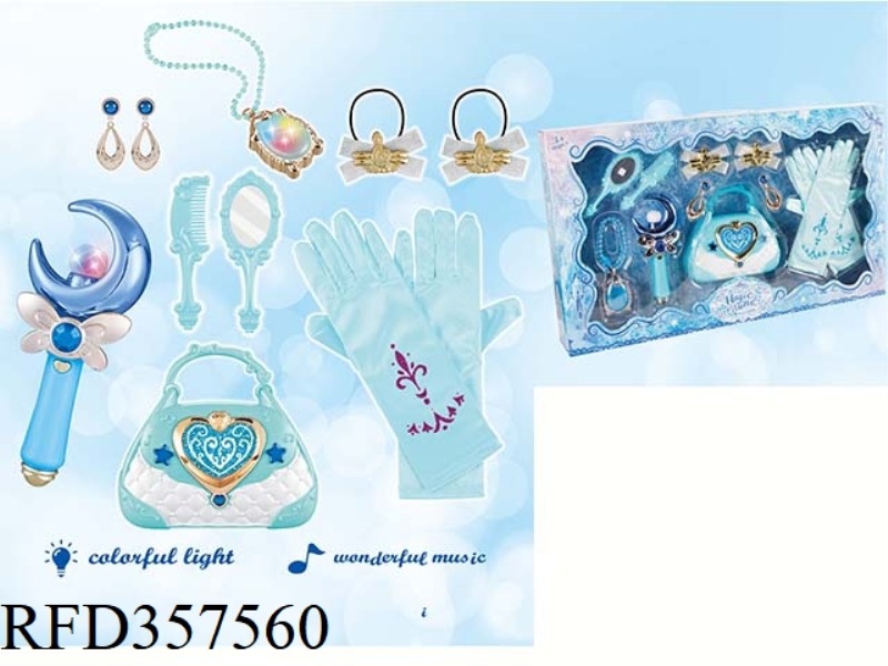 MAGIC WAND SET (BLUE)