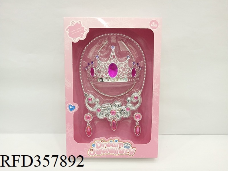 CROWN JEWELRY SET (PINK DIAMOND)