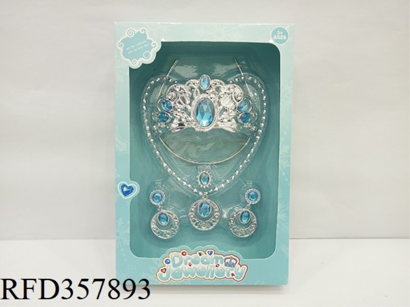 CROWN JEWELRY SET (BLUE DIAMOND)