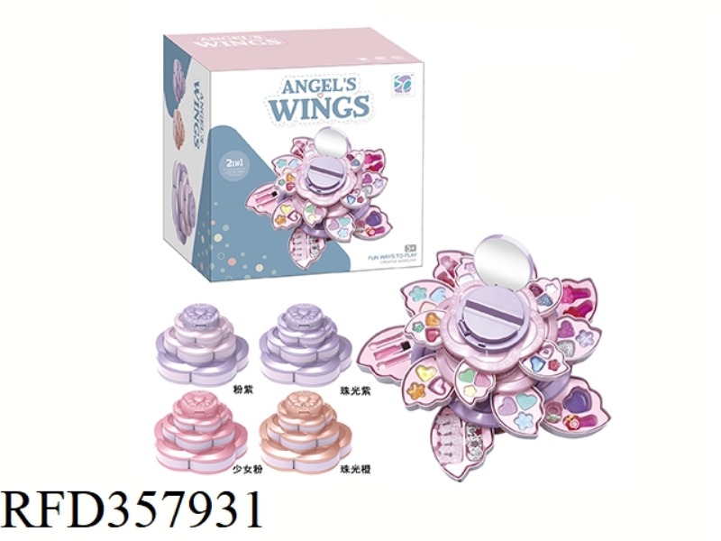 COSMETIC ANGEL WINGS-4 LAYERS