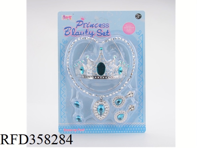 PRINCESS JEWELRY SET