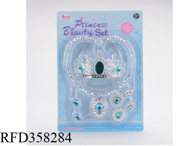 PRINCESS JEWELRY SET