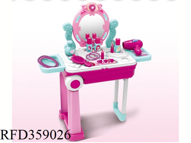 DRESSER SUITCASE