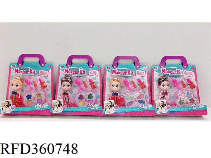 COSMETICS SET