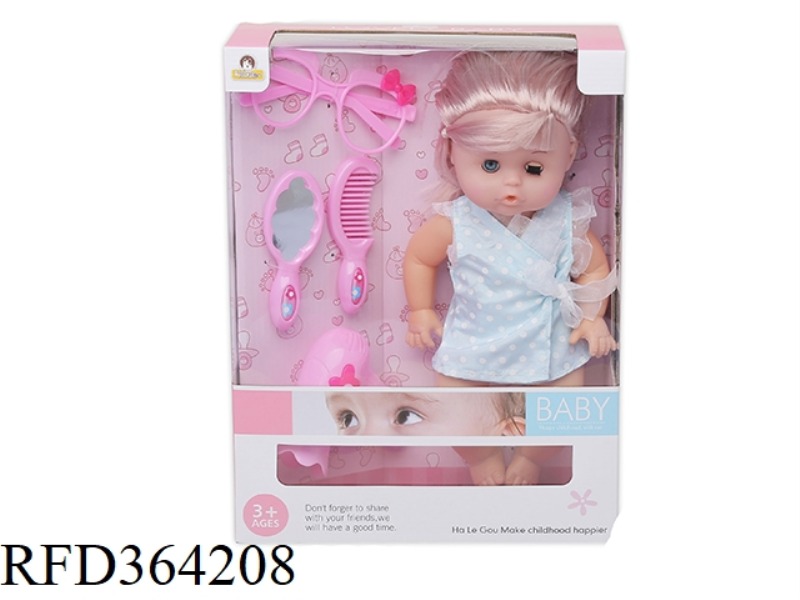 12 INCH DOLL + JEWELRY SET