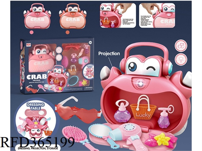 CRAB MINI DRESSING TABLE