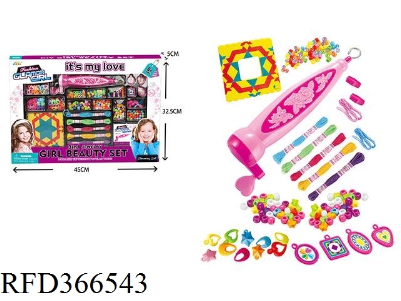 KNITTING MACHINE COMBINATION