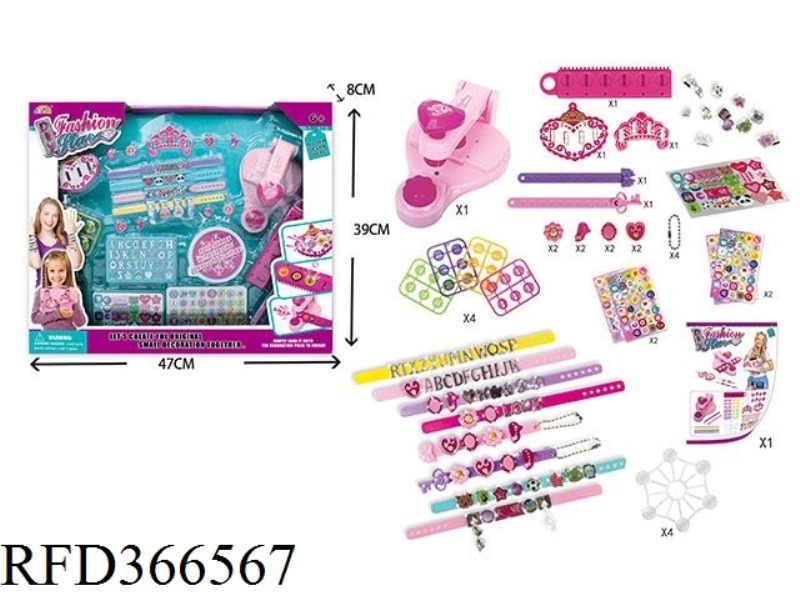 FASHION HANGING DECORATION MAKING MACHINE