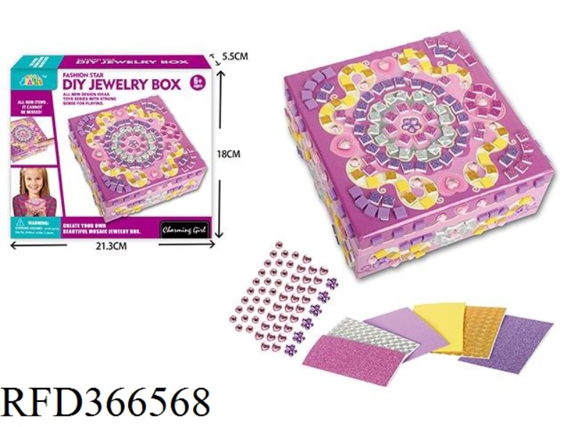 CREATIVE SQUARE MOSAIC STICKER BOX