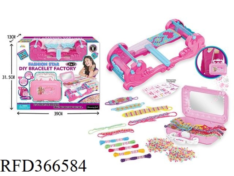 FASHION BRACELET KNITTING MACHINE COMBINATION