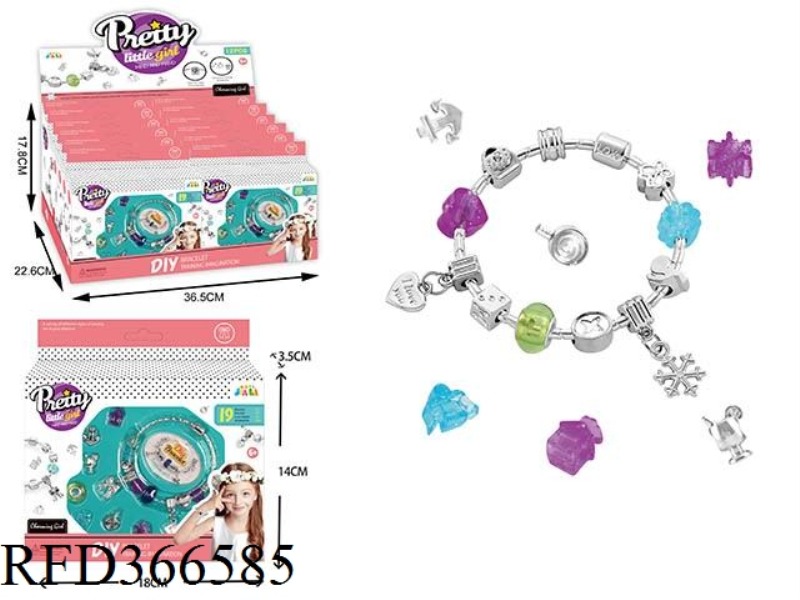 PANDORA BRACELET (12 BOXES/DISPLAY BOX)