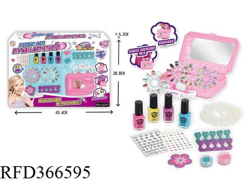 NAIL SET