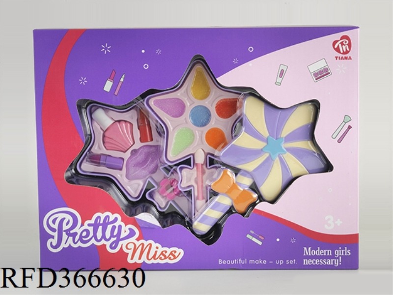 LOLLIPOP COSMETIC BOX 2 LAYERS