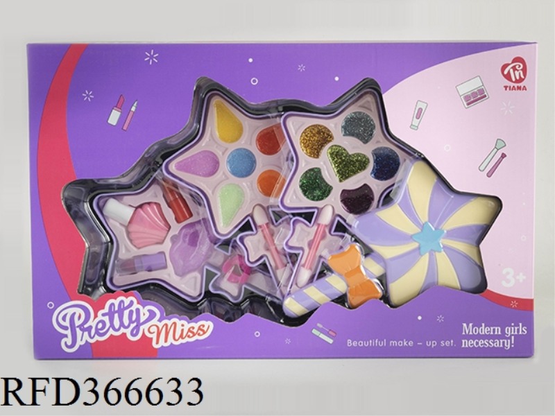 LOLLIPOP COSMETIC BOX 3 LAYERS