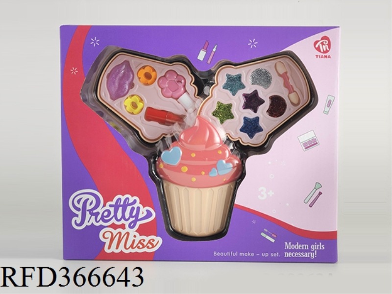 CAKE VANITY BOX 2 LAYERS