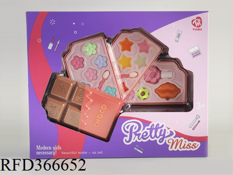 CHOCOLATE COSMETIC BOX 3 LAYERS