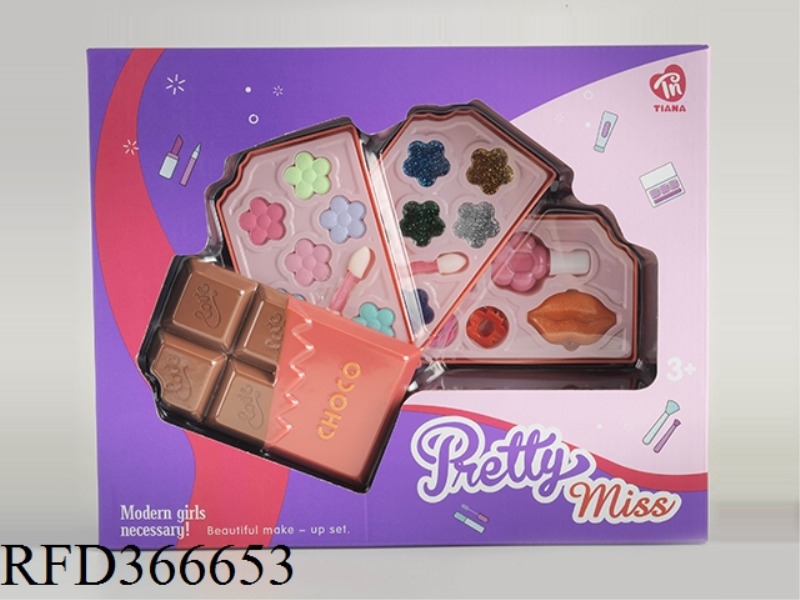 CHOCOLATE COSMETIC BOX 3 LAYERS