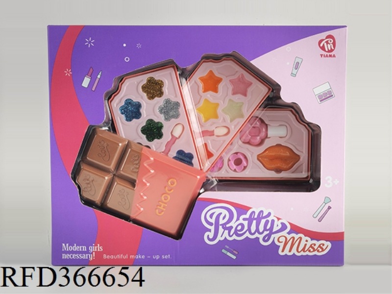 CHOCOLATE COSMETIC BOX 3 LAYERS