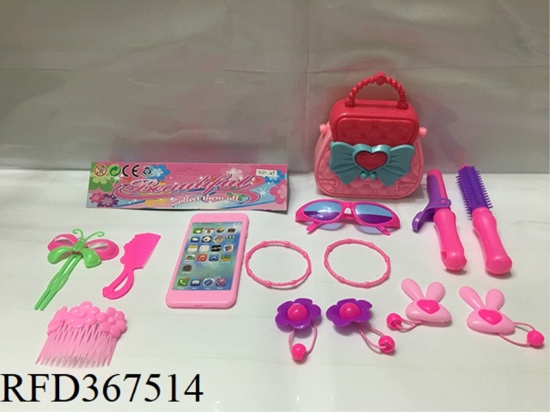 14-PIECE JEWELRY SET