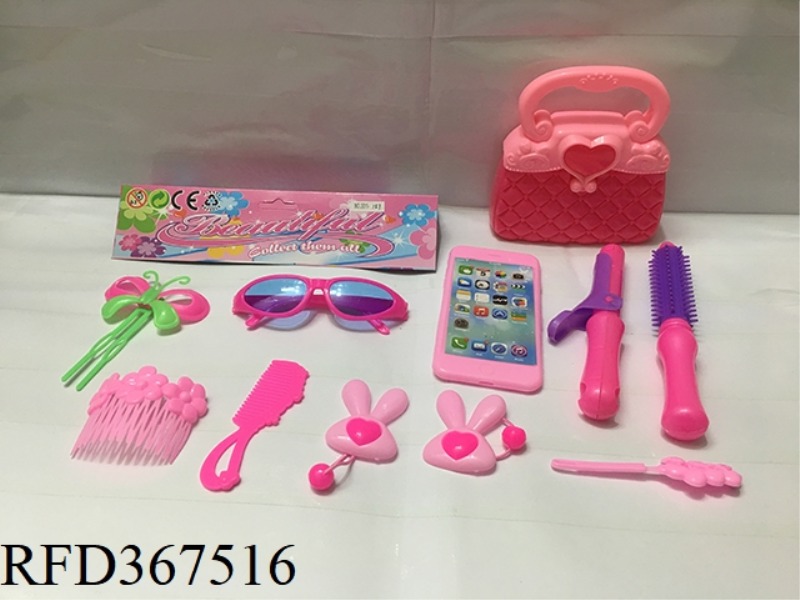 11-PIECE JEWELRY SET