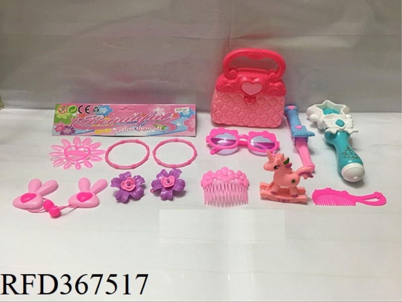 14-PIECE JEWELRY SET