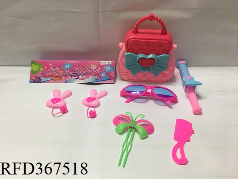 7-PIECE JEWELRY SET