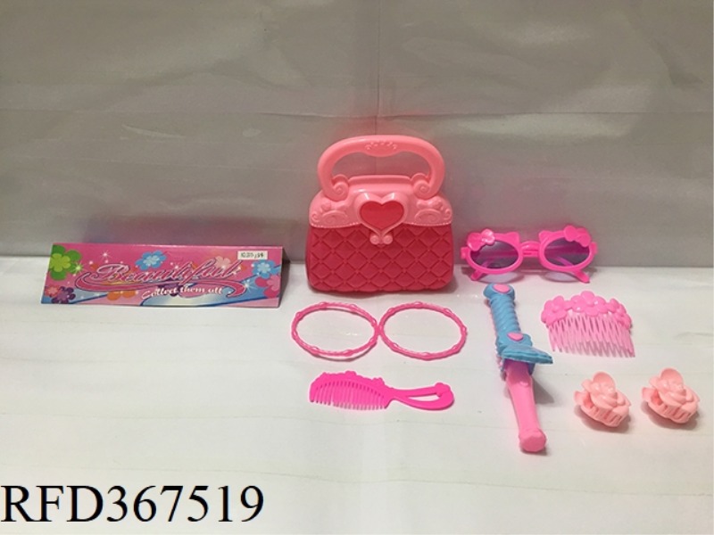 9-PIECE JEWELRY SET