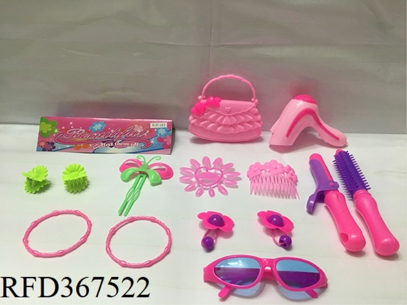 14-PIECE JEWELRY SET