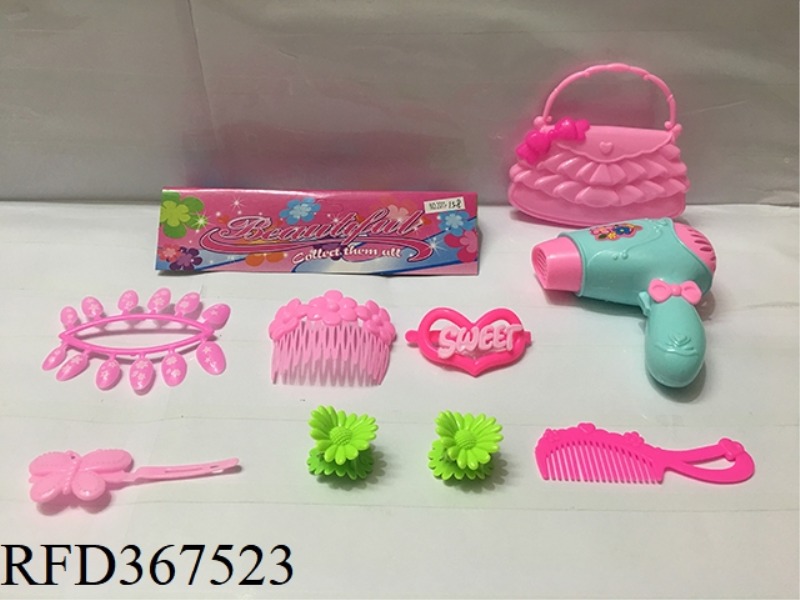 9-PIECE JEWELRY SET
