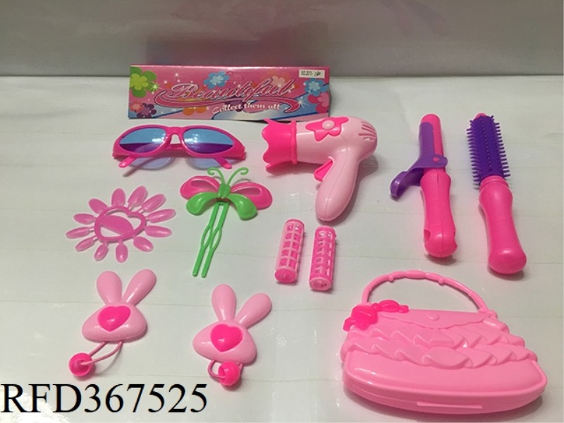 11-PIECE JEWELRY SET