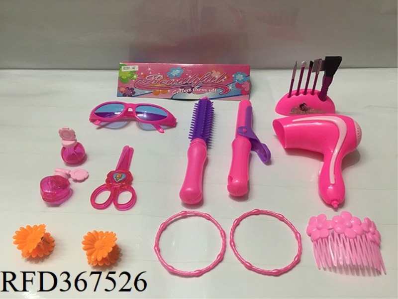 13-PIECE JEWELRY SET