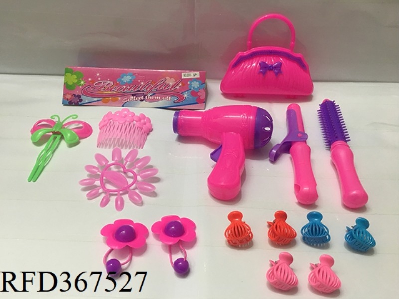 15-PIECE JEWELRY SET