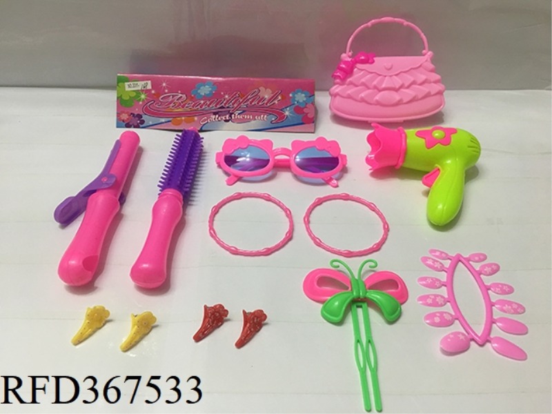 13-PIECE JEWELRY SET