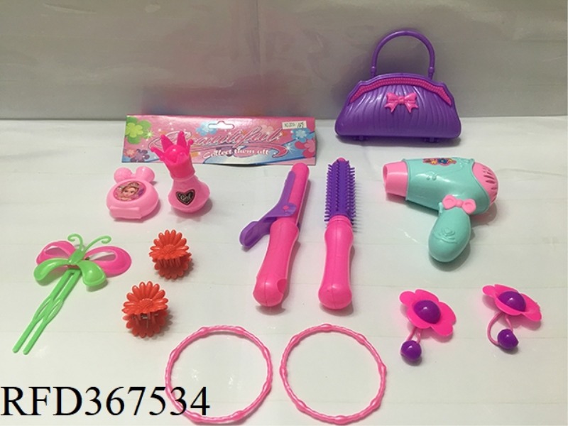 13-PIECE JEWELRY SET