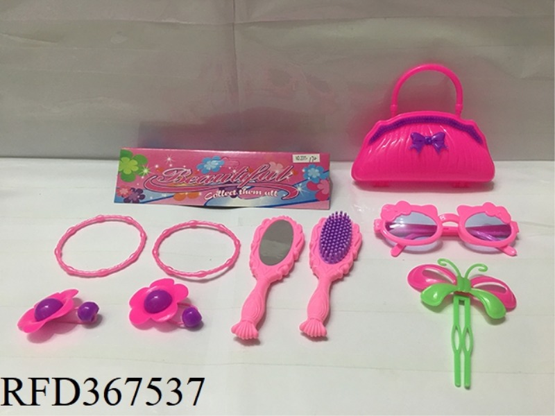 9-PIECE JEWELRY SET