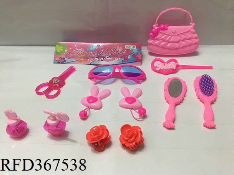 12-PIECE JEWELRY SET